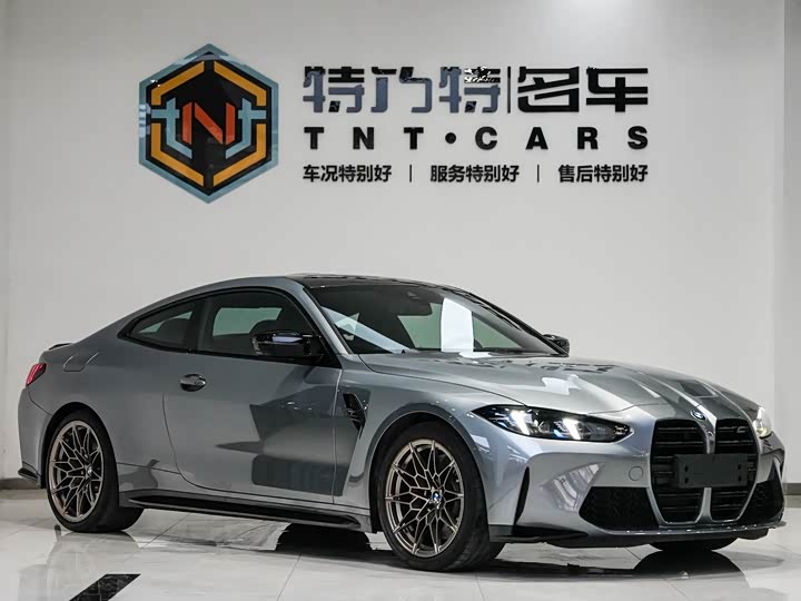 BMW M4 2024 2024款 M4双门轿跑车 M xDrive 雷霆版