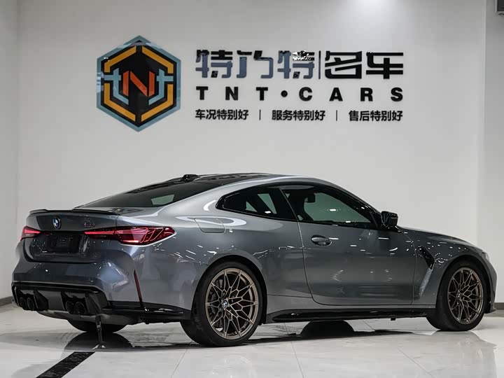 BMW M4 2024 2024款 M4双门轿跑车 M xDrive 雷霆版