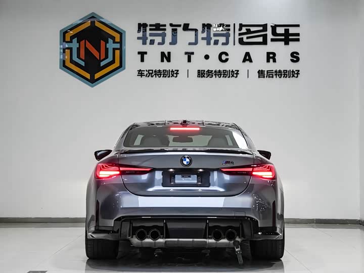 BMW M4 2024 2024款 M4双门轿跑车 M xDrive 雷霆版