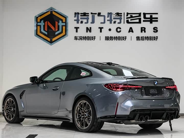 BMW M4 2024 2024款 M4双门轿跑车 M xDrive 雷霆版