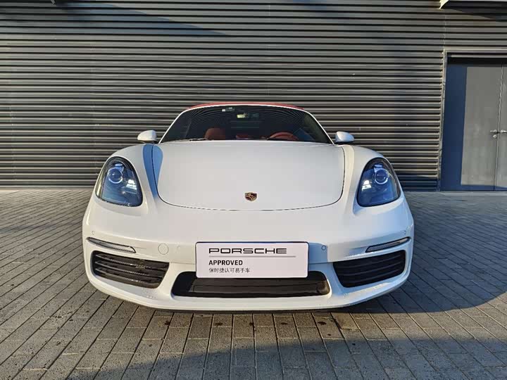 Porsche 718 2023 2023款 Boxster Style Edition 2.0T