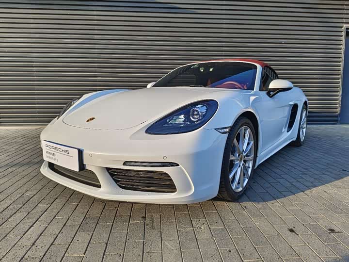 Porsche 718 2023 2023款 Boxster Style Edition 2.0T