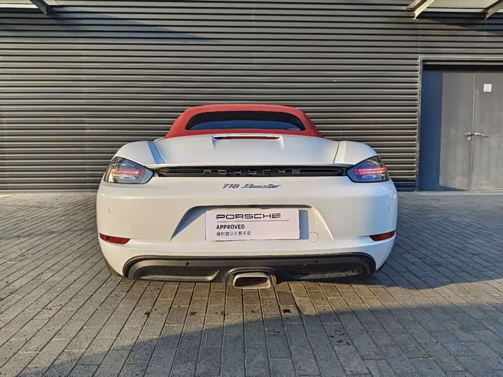 Porsche 718 2023 2023款 Boxster Style Edition 2.0T