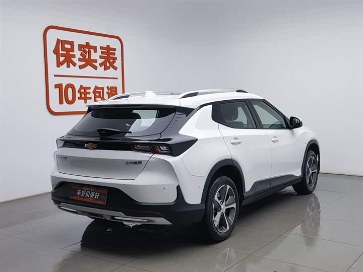 2022 Chevrolet Menlo