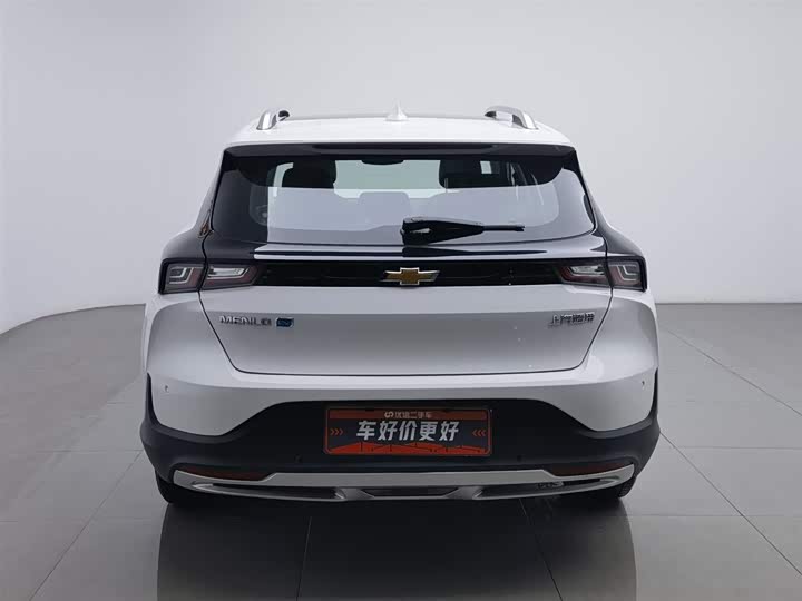 2022 Chevrolet Menlo