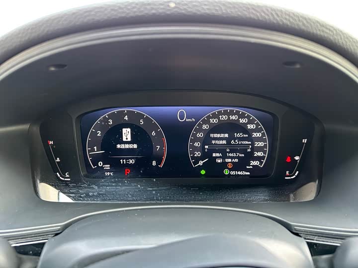 Honda Civic 2023 2023款 240TURBO CVT劲动·C位客特别版