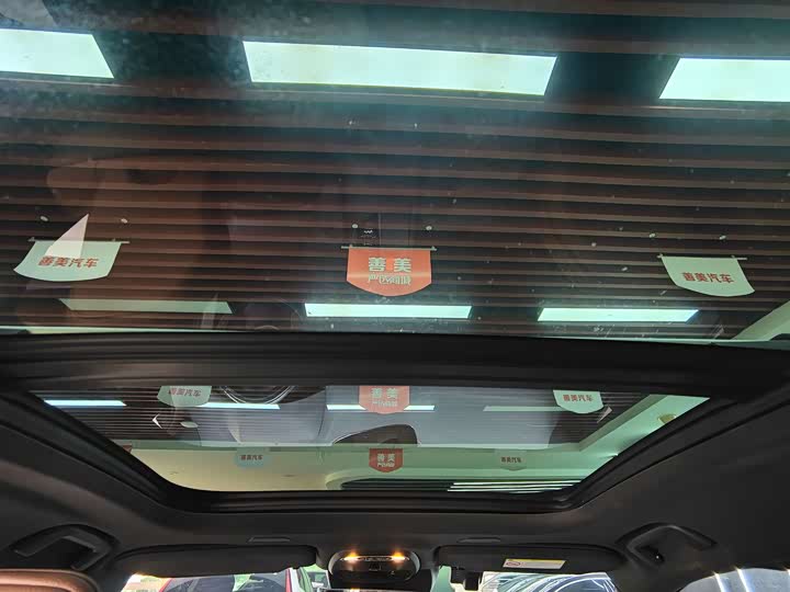 Volvo V90 2021 2021款 Cross Country B5 AWD 智远版