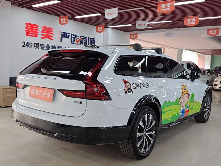 Volvo V90 2021 2021款 Cross Country B5 AWD 智远版