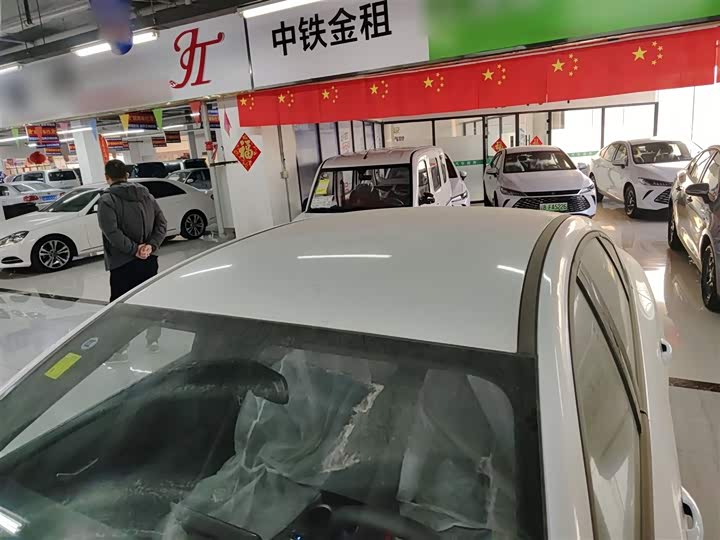 BYD Qin Plus 2025 2025款 DM-i 智驾版 55KM领先型