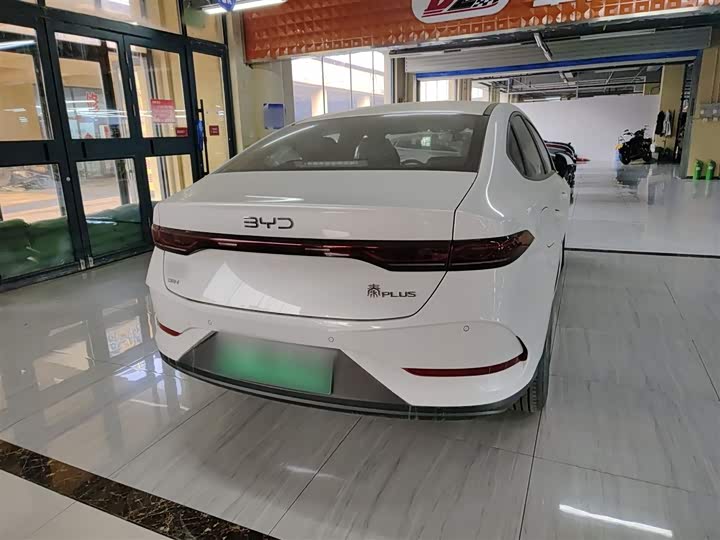 BYD Qin Plus 2025 2025款 DM-i 智驾版 55KM领先型