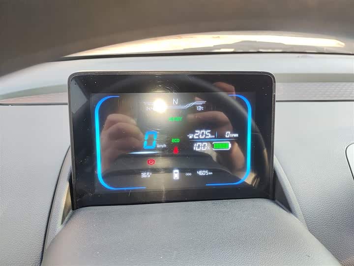 Changan Qiyuan (Nevo) Lumin 2025 2025款 205km 清香款