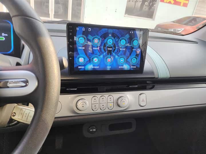 Changan Qiyuan (Nevo) Lumin 2025 2025款 205km 清香款