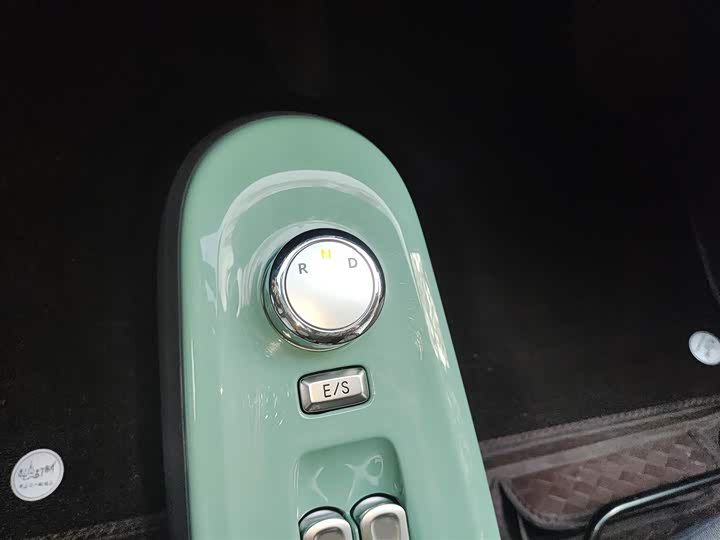 Changan Qiyuan (Nevo) Lumin 2025 2025款 205km 清香款