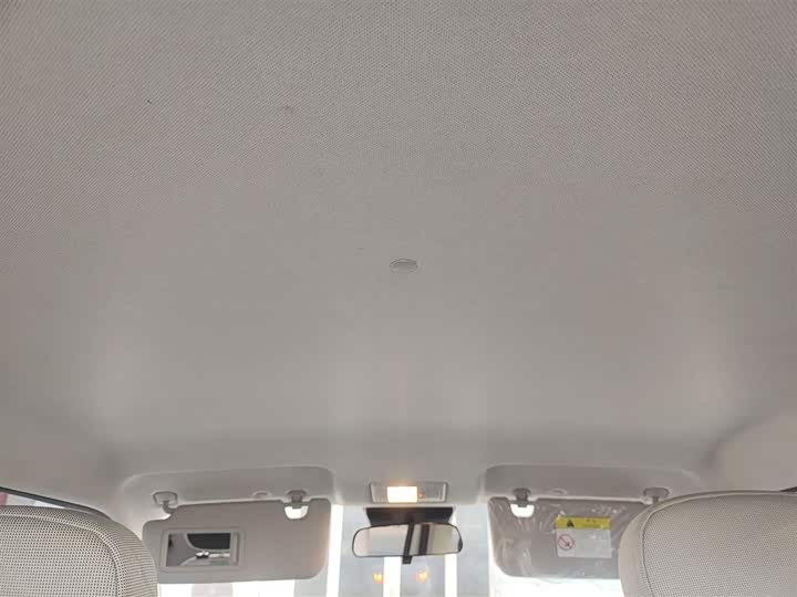 Changan Qiyuan (Nevo) Lumin 2025 2025款 205km 清香款