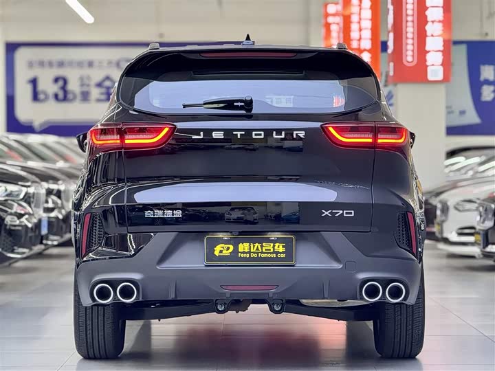 Jetour X70 2025 2025款 1.5T 手动超越版 5座