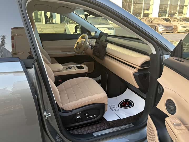 Exeed Sterra ET 2024 2024款 增程 200 Pro