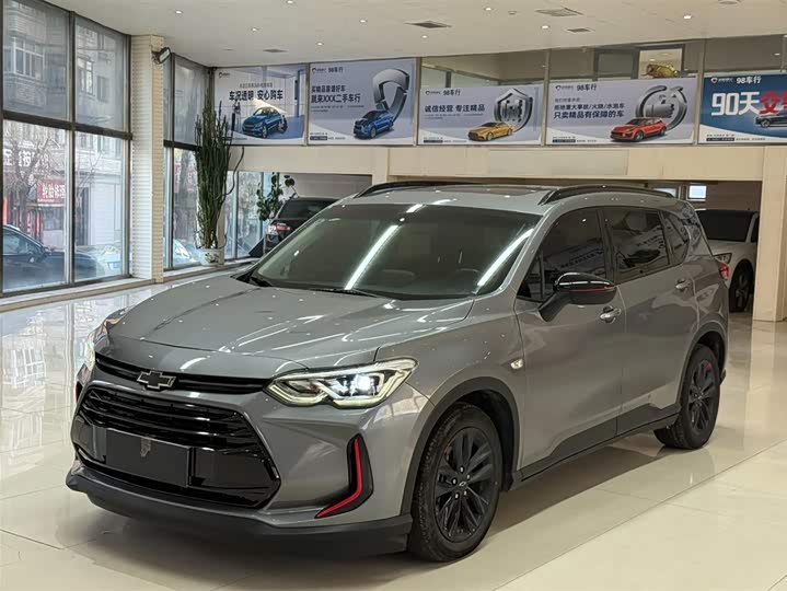 2020 Chevrolet Orlando