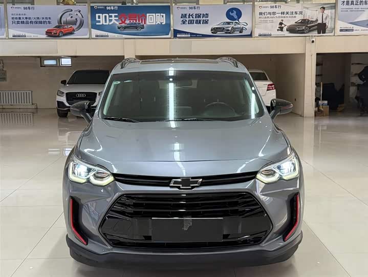 2020 Chevrolet Orlando