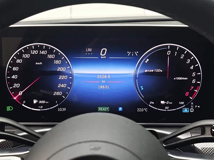 Mercedes-Benz C-Class Hybrid 2024 2024款 C 350 eL