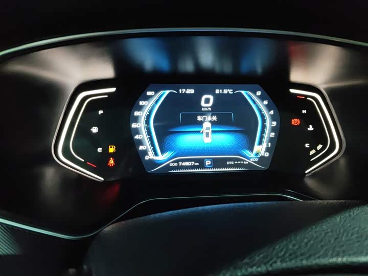 Changan Oshan X7 2021 2021款 1.5T 自动尊享型