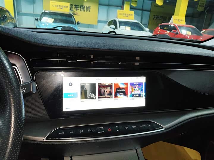 Changan Oshan X7 2021 2021款 1.5T 自动尊享型