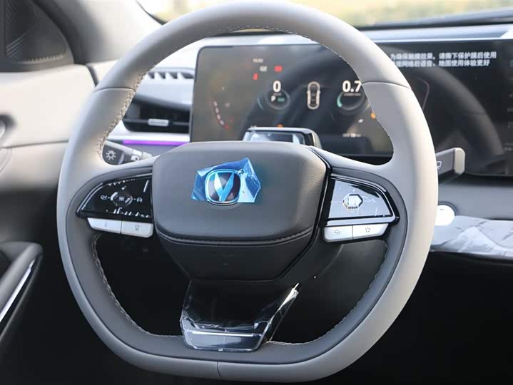 Changan Raeton Plus 2023 2023款 1.5T DCT旗舰型