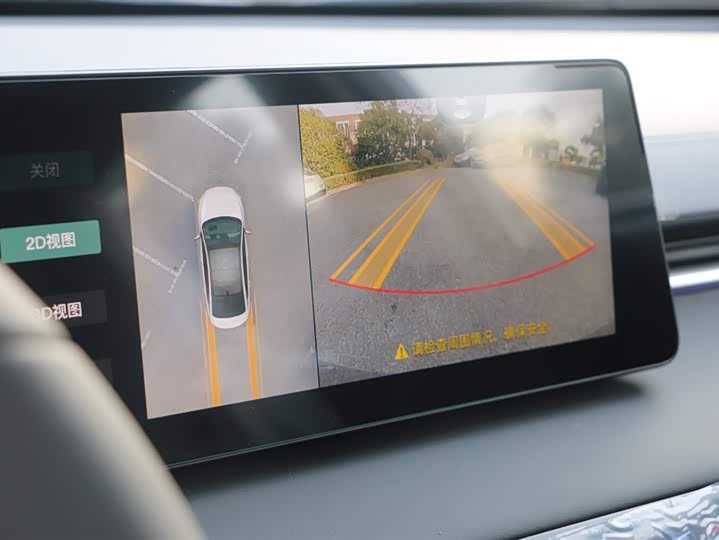 Changan Raeton Plus 2023 2023款 1.5T DCT旗舰型