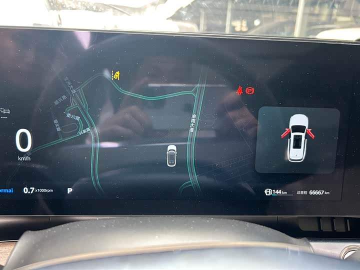 Roewe RX9 2023 2023款 2.0T 两驱越享版