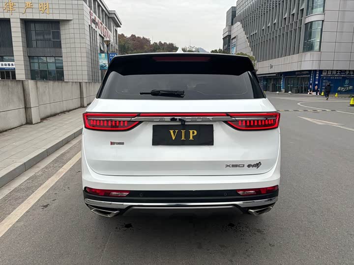 Jetour X90 2022 2022款 子龙 2.0T DCT常胜版 5座