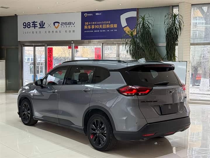 Chevrolet Orlando 2020 2020款 轻混 Redline 530T 自动纵享版（5+2款）