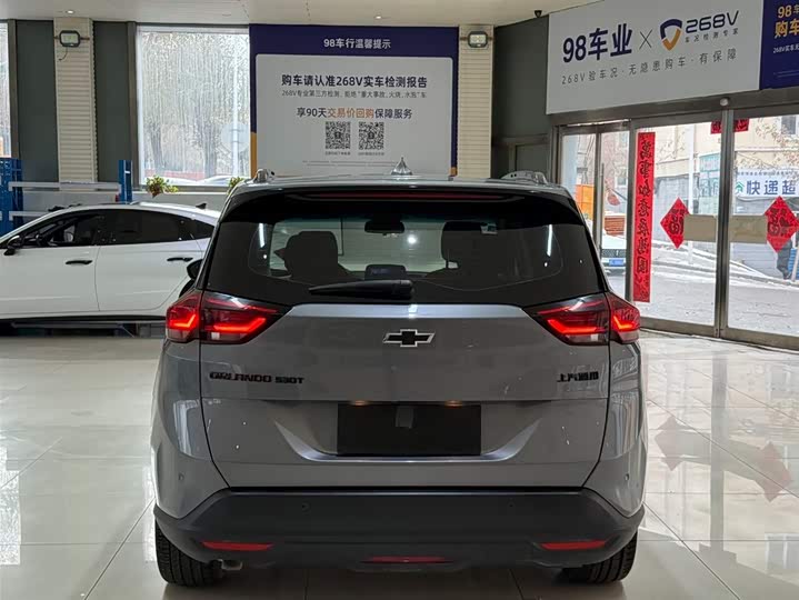 Chevrolet Orlando 2020 2020款 轻混 Redline 530T 自动纵享版（5+2款）