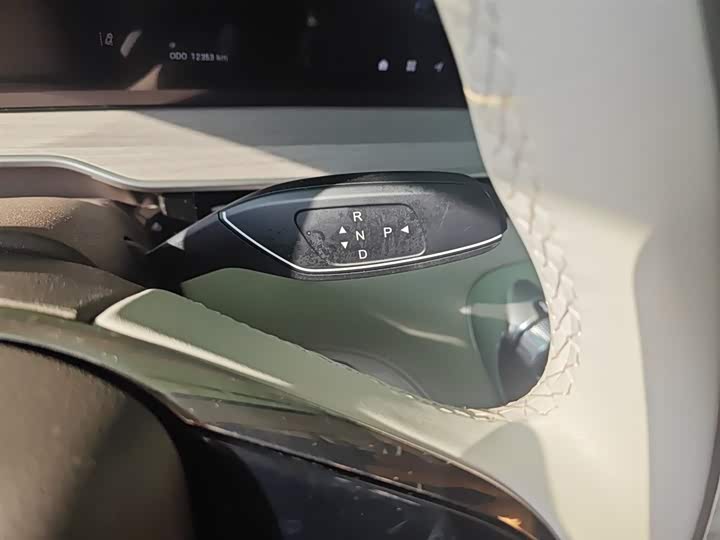 Exeed RX C-DM Hybrid 2024 2024款 1.5T 长续航Pro