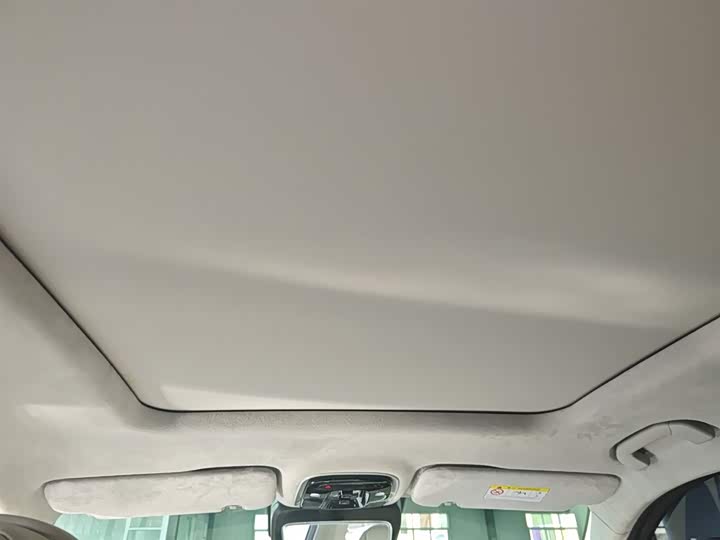 Exeed RX C-DM Hybrid 2024 2024款 1.5T 长续航Pro