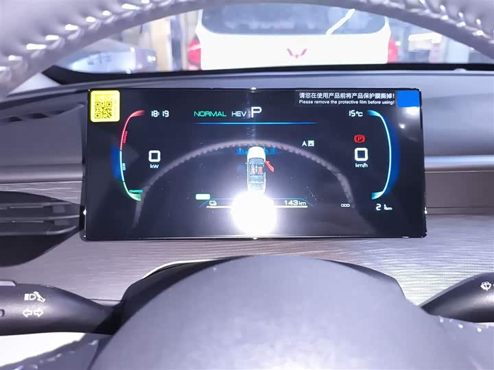 BYD Seal 05 DM-i Hybrid 2025 2025款 DM-i 智驾版 55KM豪华型