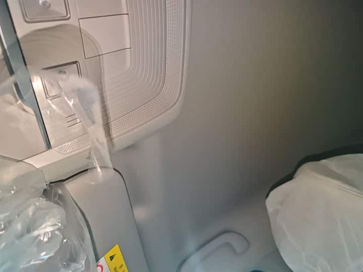 BYD Seal 05 DM-i Hybrid 2025 2025款 DM-i 智驾版 55KM豪华型