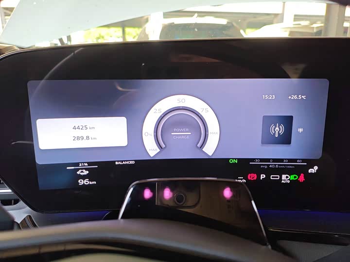 Audi Q6L e-tron 2026 2026款 首发领航版