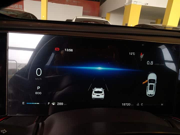 Changan Oshan X5 Plus 2023 2023款 改款 1.5T DCT领航型