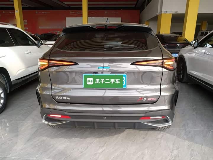 Changan Oshan X5 Plus 2023 2023款 改款 1.5T DCT领航型