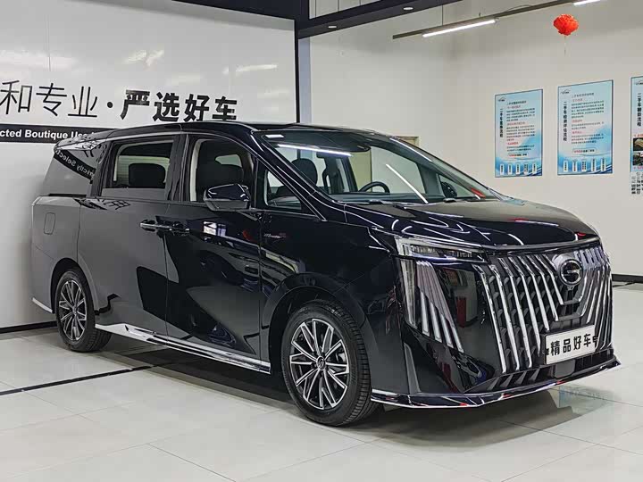 2024 GAC Trumpchi M8