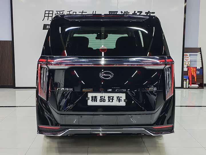 2024 GAC Trumpchi M8