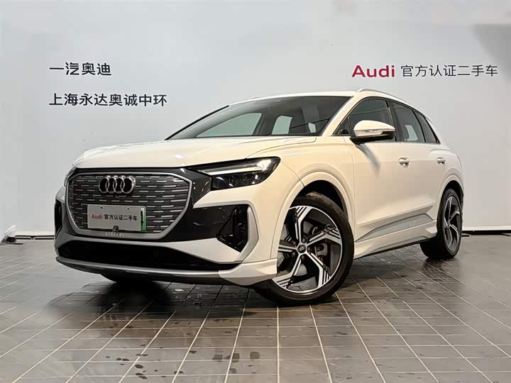 Audi Q4 e-tron 2024 2024款 40 e-tron 创境版