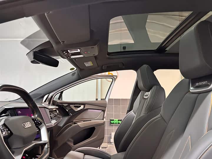 Audi Q4 e-tron 2024 2024款 40 e-tron 创境版