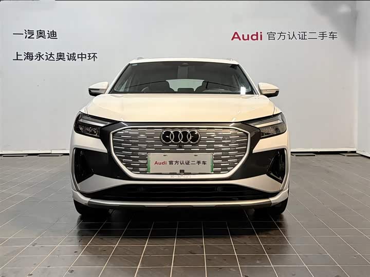 Audi Q4 e-tron 2024 2024款 40 e-tron 创境版