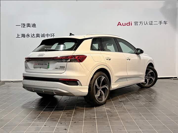 Audi Q4 e-tron 2024 2024款 40 e-tron 创境版