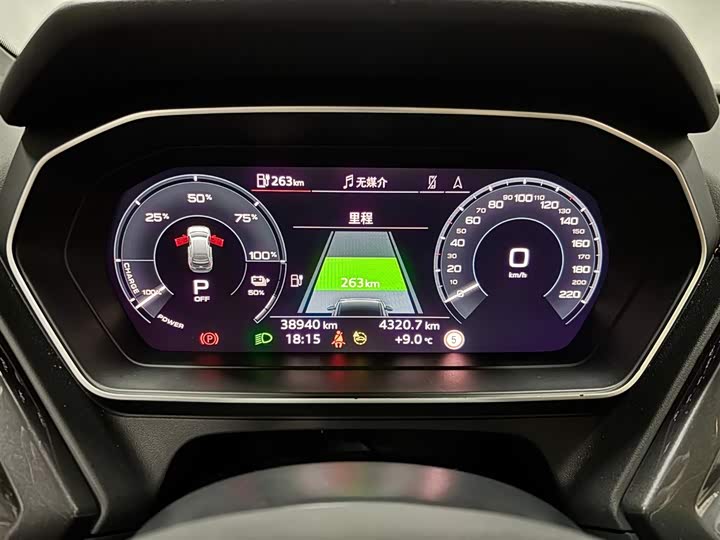 Audi Q4 e-tron 2024 2024款 40 e-tron 创境版