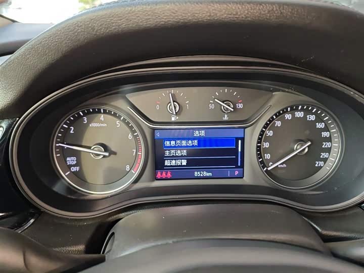 Buick Regal 2024 2024款 25T 超享版