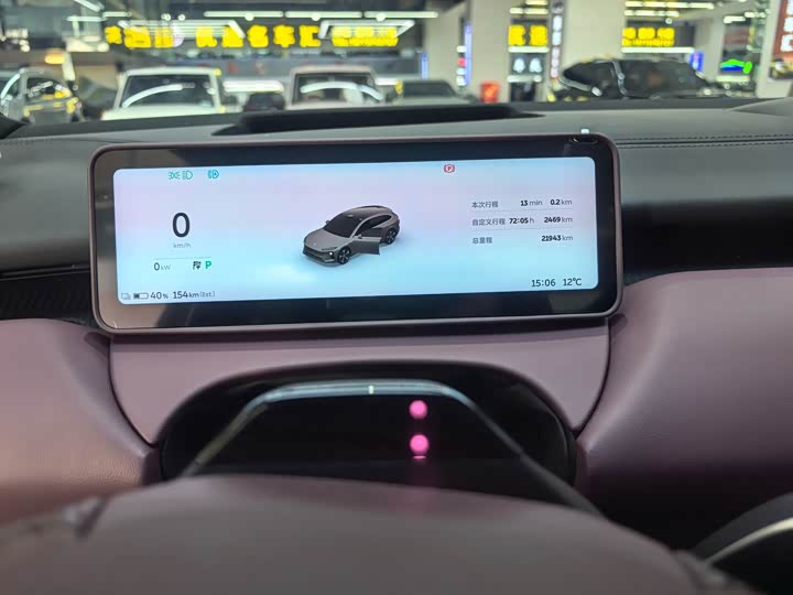 Nio ET5T 2025 2025款 75kWh Touring