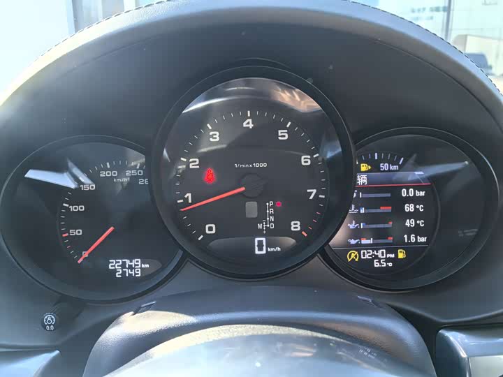 Porsche 718 2023 2023款 Cayman Style Edition 2.0T