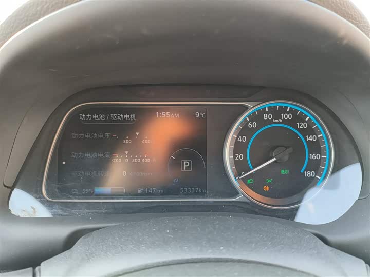 Nissan Sylphy EV 2020 2020款 舒适版