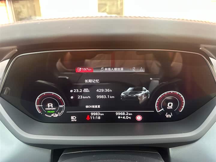 Audi e-tron GT 2023 2023款 基本型